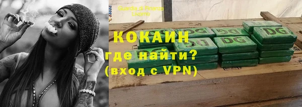 метамфетамин Верея