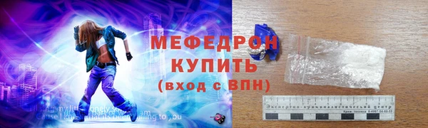 марки nbome Верхнеуральск