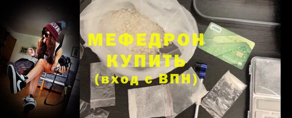ПСИЛОЦИБИНОВЫЕ ГРИБЫ Верхний Тагил