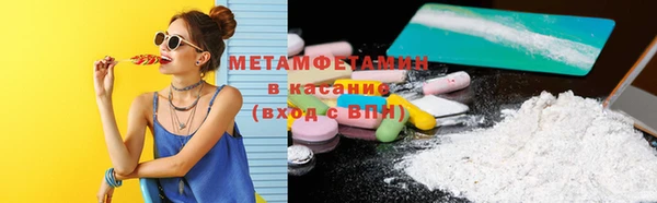 марки nbome Верхнеуральск