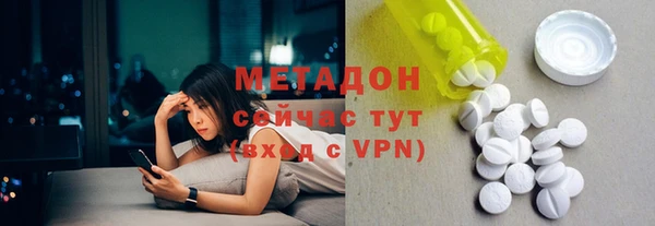марки nbome Верхнеуральск