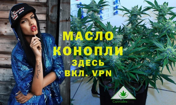 марки nbome Верхнеуральск