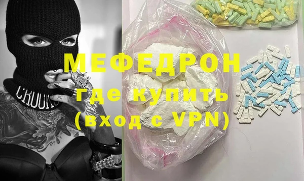 марки nbome Верхнеуральск