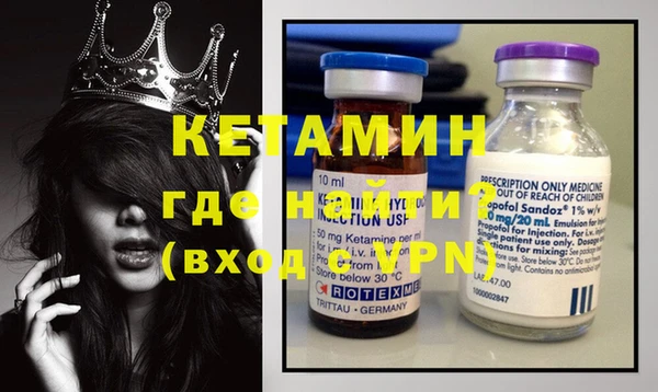 марки nbome Верхнеуральск