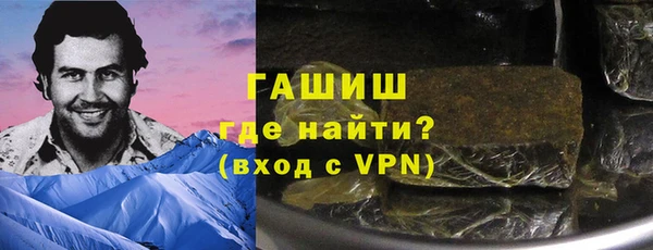 марки nbome Верхнеуральск