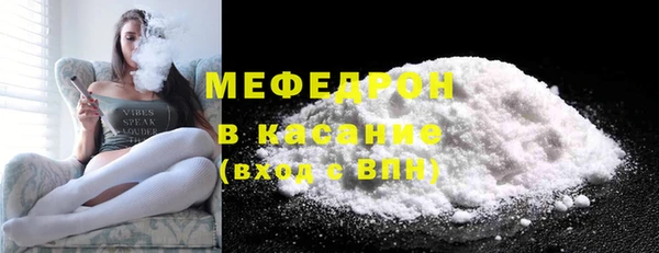 ПСИЛОЦИБИНОВЫЕ ГРИБЫ Верхний Тагил