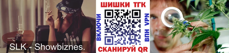 Купить  Куровское  Шишки марихуана Amnesia 